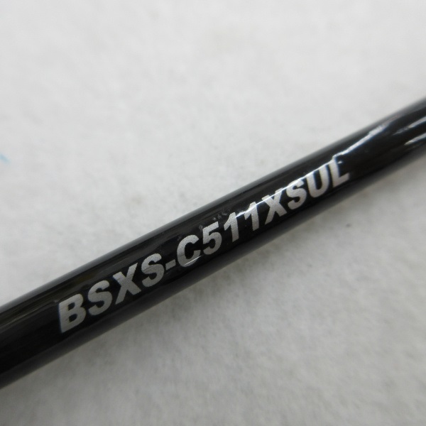 19ビンビンスティック エクストロ BSXS-C511XSUL